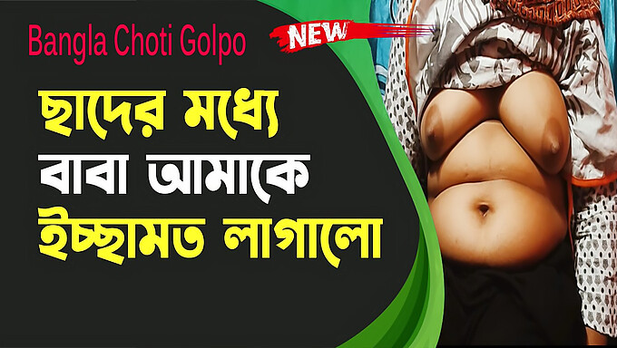 Pozrite Si Mlieko Mladej Panny V Akcii - Bangla Audio Porn Video