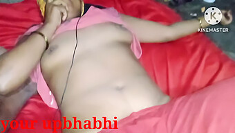 Bhabhi (18...